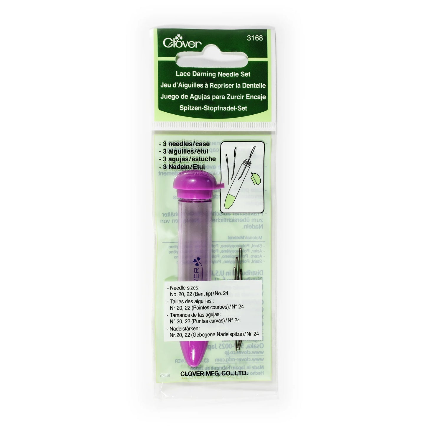 LOVermont Yarns Clover Lace Darning Needle Set