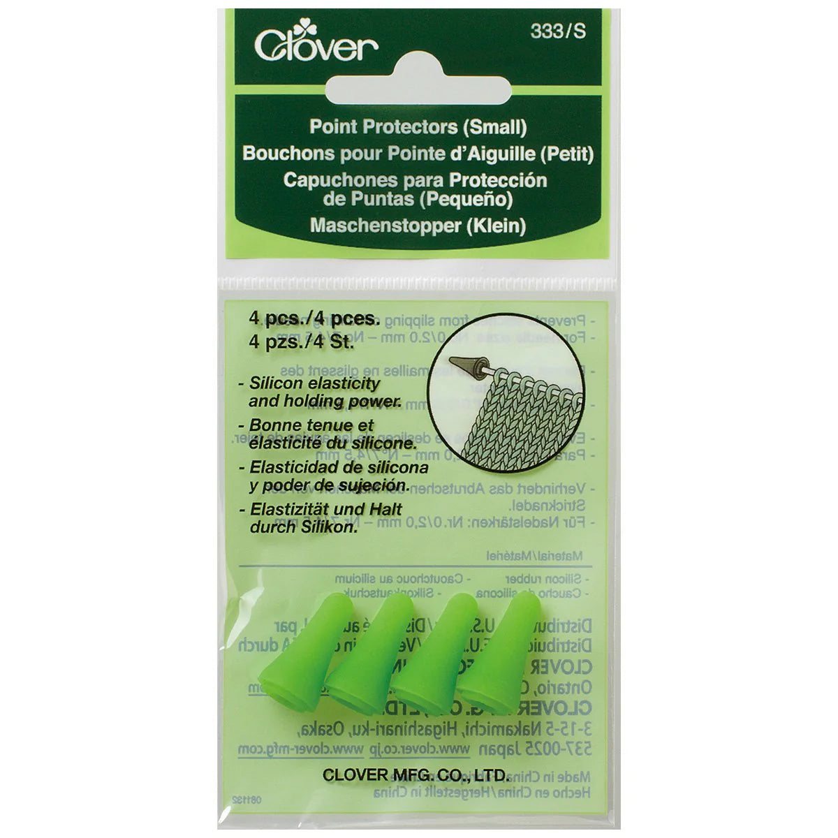 LOVermont Yarns Clover Small Point Protectors