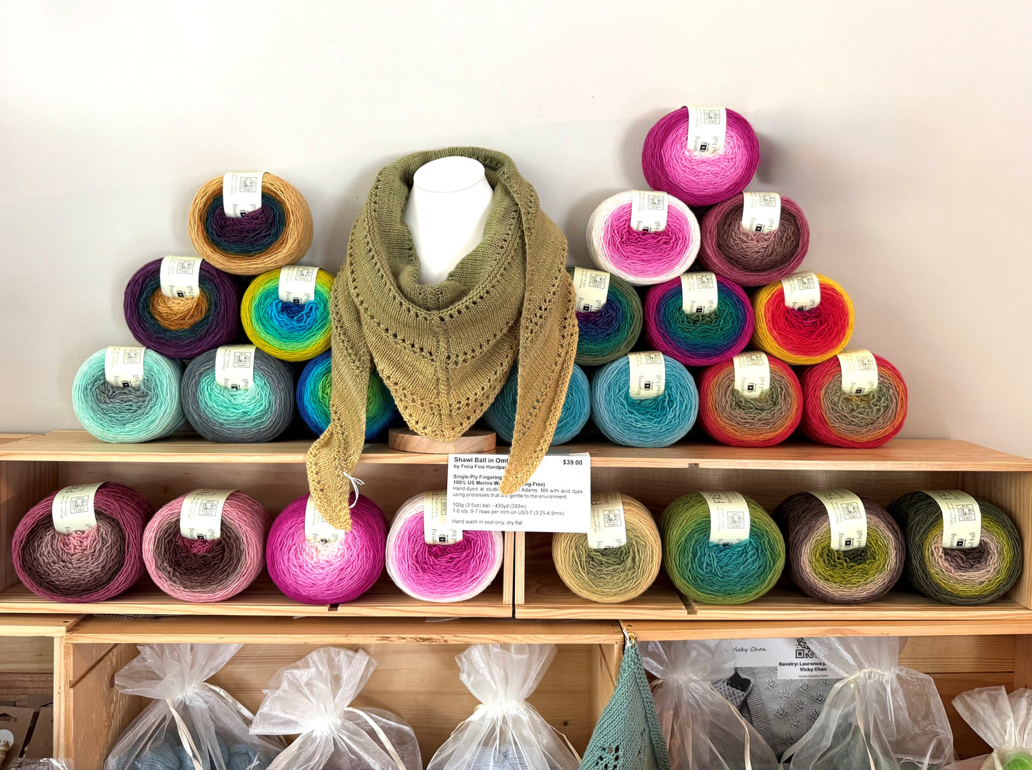 Freia Fine Handpaints - Shawl Ball, Single-Ply Fingering Weight, 100% US Merino Wool